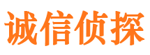 颍州外遇调查取证